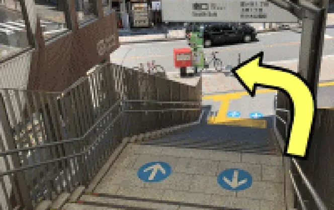 道順3