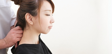 確認