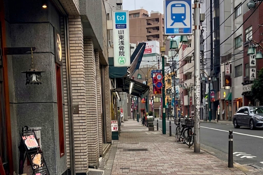 道順4