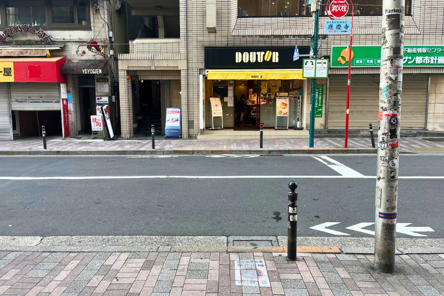 道順1
