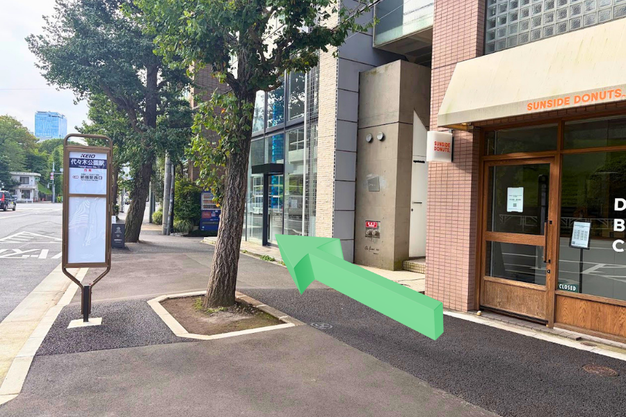 道順1