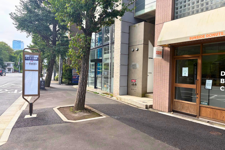 道順1